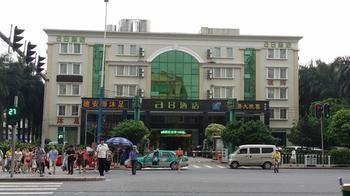A8 Hotel Tonghe - Guangzhou Sha-ho-hsü Extérieur photo